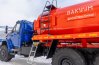 Лестница для подъема на площадку обслуживания цистерны