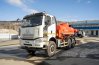 АТЗ 10Б УСТ 5453 FAW 3250 (6х6) КБ 3675 ДОПОГ 14R20