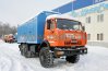 Мобильная ремонтная мастерская