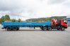 Седельный тягач УСТ 5453 АМТ N.V.632910 (6х6) с КМУ ИМ-320 + ППБ