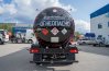 Полуприцеп-цистерна битумовоз ППЦБ 38КТ-32 УСТ 9465 термос высота ССУ 1450 мм
