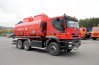 Автоцистерна УСТ-5453VA на шасси IVECO TRAKKER