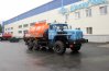 Автоцистерна