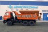 Комбинированная уборочная машина МД-651