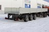 Полуприцеп бортовой 93341-21