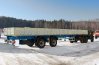 Полуприцеп бортовой МАЗ-931010-2020 с Седельным тягачом Урал