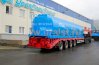 Контейнер-цистерна КЦ-45 УСТ два отсека