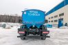 Автоцистерна Камаз АЦВ-10