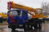 Автокран КС 45717А-1 "Ивановец" МАЗ-6312В3