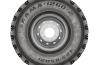 КАМА 1260-2