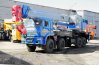 Автокран КС-65713-5 "Галичанин" Камаз 6560