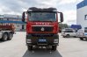 Бортовой автомобиль SITRAK C7H с КМУ ИТ-200