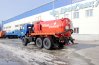 Автоцистерна вакуумная для нефтепродуктов АКН-10T-ОД КО УСТ 5453 Камаз 43118-50 термос, сп.м., доработка под ДОПОГ