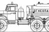 АЦ-6,5 Урал 4320Е5 с насосом