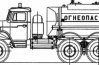 АЦ-9 Урал 5557Е5 с насосом