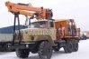 Урал 43204 с ГМ СФ-65С