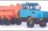 АЦМ 10-4320 (Урал 4320)