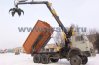 Металловоз Камаз 53229 с СФ-65С