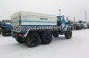 УМП-350