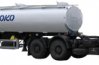9633-11 (ППЦПТ-20) нерж/ЛКП