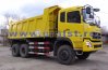 DONGFENG DFL3251A-1
