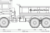 Самосвал АС 10-10 трехстор. УСТ 5453 Урал 5557-80Е5, сп.м