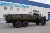 Бортовой Урал 4320-0911-40