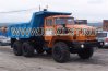 Самосвал Урал 55571-30