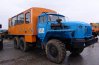 Урал 32551-0013-01