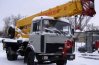 Автокран КС 35715 "Ивановец" МАЗ-5337
