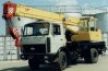 Автокран КС 35715-2 "Ивановец" МАЗ-5337
