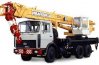 Автокран КС 55717А "Ивановец" МАЗ-63038
