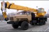 Автокран КС 5576А "Камышин" Урал