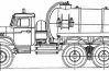 АКН-6,6-5557