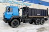 Самосвал АС 20-16 УСТ 5453 Урал 63701К-1951Е5