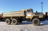 Самосвал Урал 5557-30