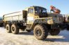 Самосвал Урал 5557-40