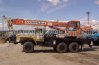 Автокран КС 35719-3-02 "Клинцы" Урал 4320/ 4320 NEXT