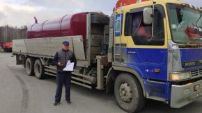 Купил цистерну с надрамником АЦПТ-10НО УСТ Урал, КАМАЗ