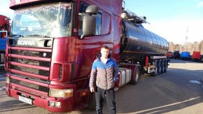 Купил полуприцеп цистерну ППЦБ 32КТ-42ЛЛ SEVEREST 