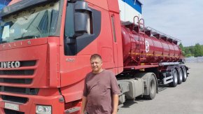 Купил полуприцеп цистерну ППЦВ 20-31-ОД без наоса УСТ 9465 рамная