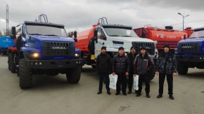 Купил автоцистерну МВ-10 КО Урал NEXT 4320-72 (5 ед.)