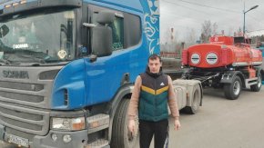 Купил прицеп цистерну  ПЦ 10-21У УСТ