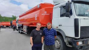 Купил полуприцеп цистерну ППЦ 42-24Д-3 5 мм (15 ед.)