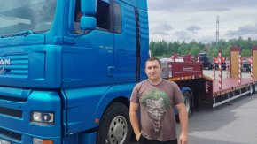 Купил полуприцеп тяжеловоз ППТН 39-32Д-12УКФ механические трапы, 1х1С, ССУ 1350 