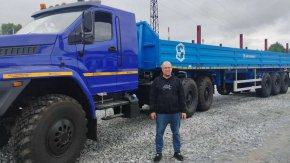 Купил полуприцеп бортовой ППБ 30Б-32-12К