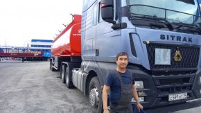 Купил полуприцеп цистерну ППЦ 42-24Д-4 5 мм (колымбак)