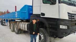 Купил полуприцеп бортовой ППБ 30Б-31-14К