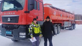 Купил полуприцеп цистерну ППЦ 35П-24Д-3