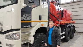 Купил автоцистерну АКН-10 КО 505 FAW 3250 6Х6, КБ 3675 ДОПОГ